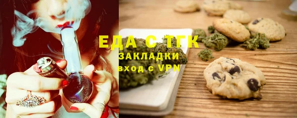 apvp Богородицк