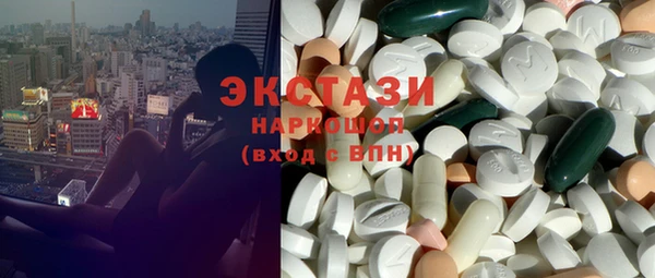 мет Богданович