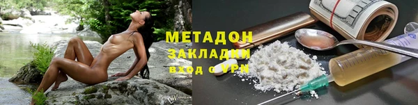 мет Богданович
