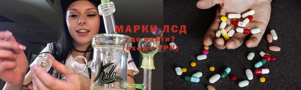 меф Беломорск