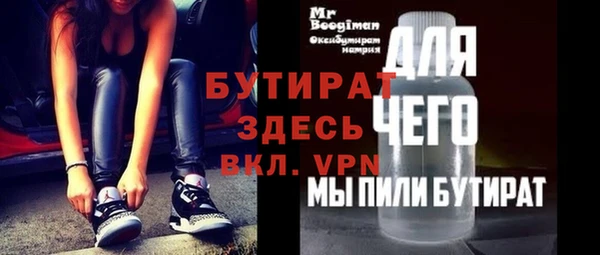 apvp Богородицк