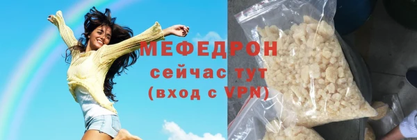 apvp Богородицк