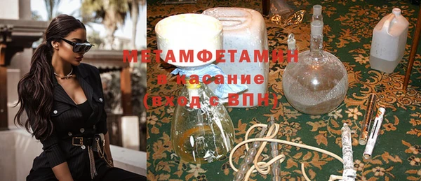 мет Богданович