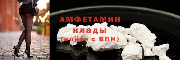 винт Баксан