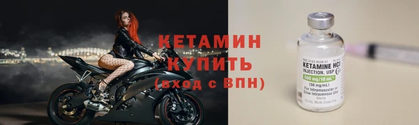 мет Богданович