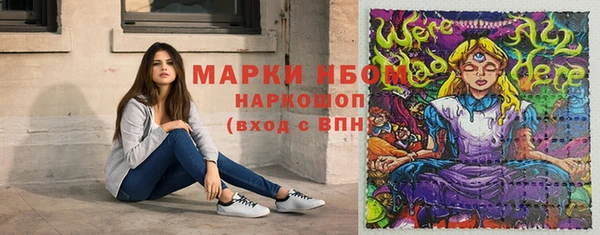 меф VHQ Белоозёрский