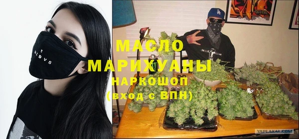 мет Богданович
