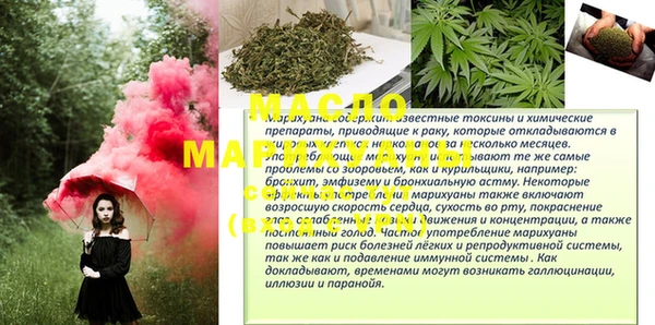 винт Баксан