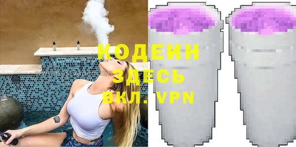 прущая мука Сатка