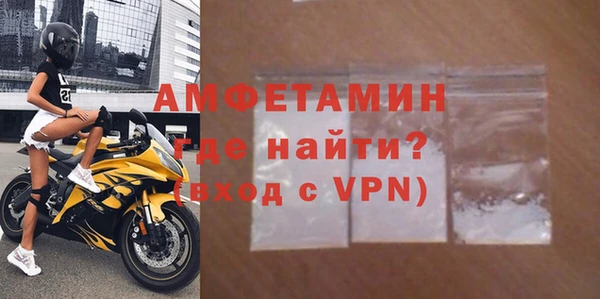 мет Богданович