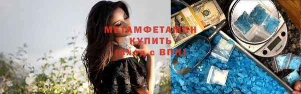 винт Баксан