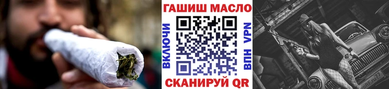 Дистиллят ТГК концентрат  Бородино 